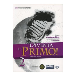 diventa-il-primo-2-set-maior-con-ebook-plus