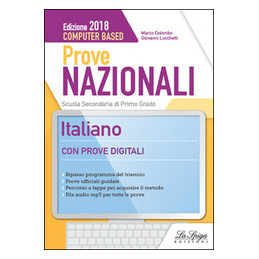 prove-nazionali-italiano-prove-invalsi-per-la-scuola-media