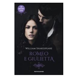 romeo-e-giulietta