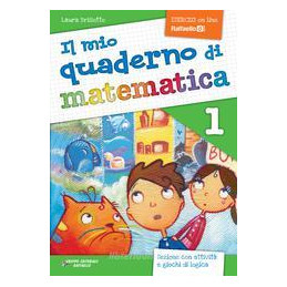 mio-quaderno-di-matematica-1-classe-il