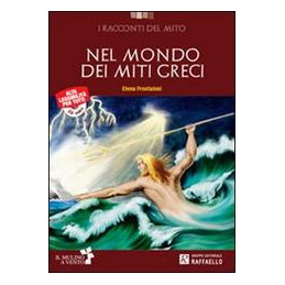 mondo-dei-miti-greci-nel--cd-audiolibro-vol-u