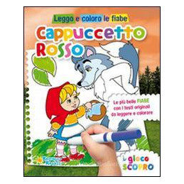 cappuccetto-rosso-leggo-e-coloro