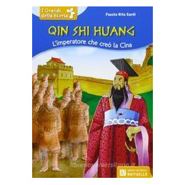 qin-shi-huang-limperatore-che-creo-la