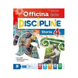 officina-delle-discipline-4-area-storiageografia--vol-1