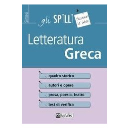 letteratura-greca