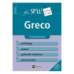 greco--grammatica