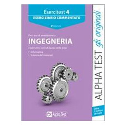 esercitest-4-es-com-ingegneria