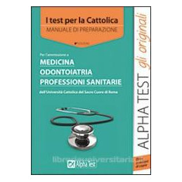 test-per-la-cattolica-manuale-i