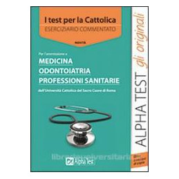 test-per-la-cattolica-eserciziario-i