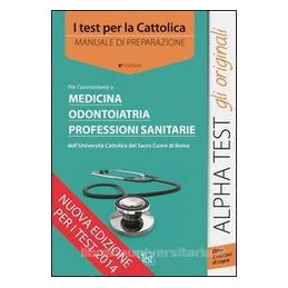 test-per-la-cattolica-manuale-i