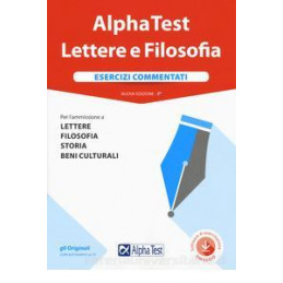 alpha-test-lettere-e-filosofia-esercizi