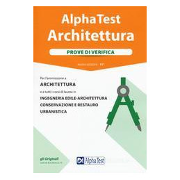 alpha-test-architettura-prove-di-verifica