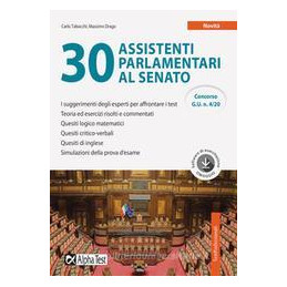 30-assistenti-parlamentari-al-senato