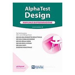 alpha-test-design-manuale-di-preparazione