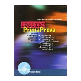 dossier-prima-prova-tecniche-di-analisi-strategie-di-scrittura-tipologi-vol-u