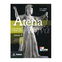 atena-i-corso-di-lingua-e-cultura-greca-esercizi-1-vol-1