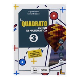 al-quadrato-3