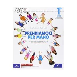 prendiamoci-per-mano-volume-1-cicloquaderno-1-cicloquad-ritagli-1-cicloquad-accoglienza-v