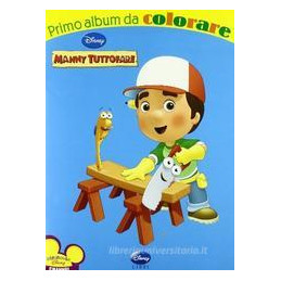 manny-tuttofare-primo-album-da-colorare