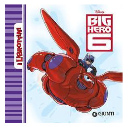 big-hero-6-librottino-restyling
