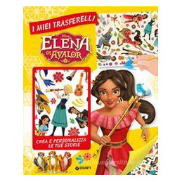 elena-di-avalor-i-miei-trasferelli