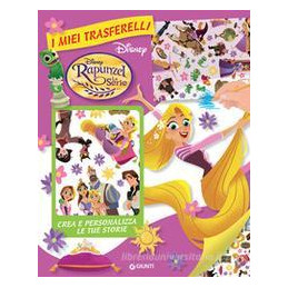 rapunzel-la-serie-i-miei-trasferelli