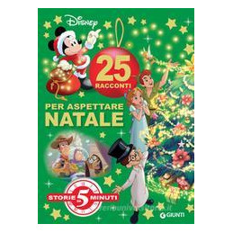 25-racconti-per-aspettare-il-natale