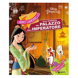 scoperta-palazzo-imperatore-la