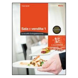 sala-e-vendita1---edizione-mista-la-scuol-di-enogastronomia----volume--espansione-eb-vol-1