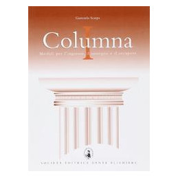 columna-1