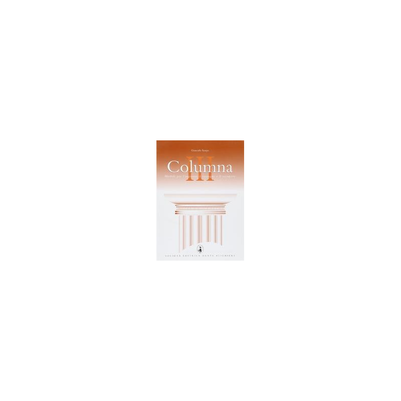 columna-3-ingresso-sotegno-recupero-latino columna-3-ingresso-sotegno-recupero-latino
