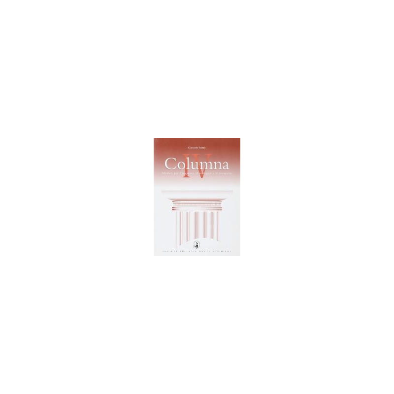 columna-4-ingresso-sostegno-recupero-latino columna-4-ingresso-sostegno-recupero-latino