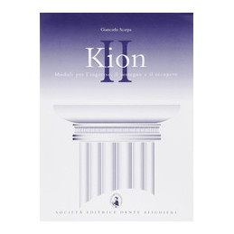 kion-ii-corso-di-recupero-e-sostegno-della-lingua-e-cultura-greca-vol-2