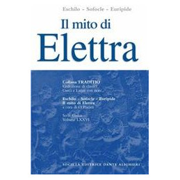 mito-di-elettra-piscini