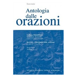 antologia-delle-orazioni-cecchi
