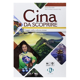 cina-da-scoprire--vol-u