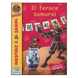 feroce-samurai
