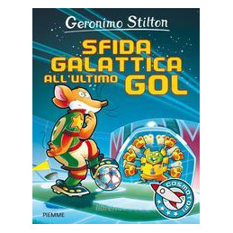 sfida-galattica-allultimo-gol