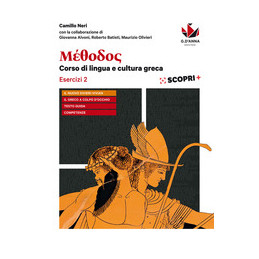 methodos-esercizi-2-vol-2