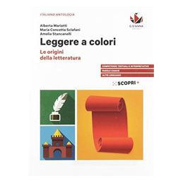 leggere-a-colori-origini-letteratura--vol-u