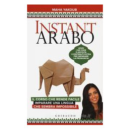 instant-arabo