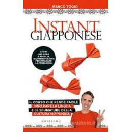 instant-giapponese