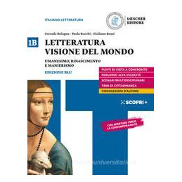 letteratura-visione-mondo-v1b-nd-vol-1