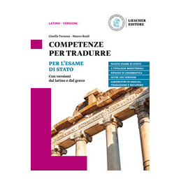 competenze-per-tradurre-esame-stato-con-versioni-dal-latino-e-dal-greco-vol-u