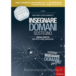 insegnare-domani-sostegno-prova-scritta