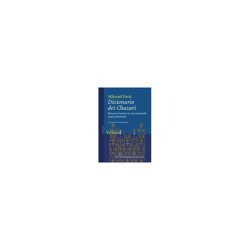 dizionario-dei-chazari-romanzo-lessico