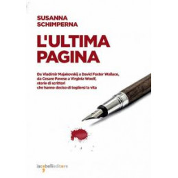 fine-lultima-pagina