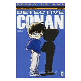 detective-conan-n-21