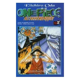 one-piece-vol-10