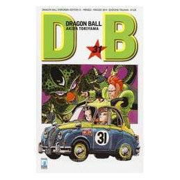 dragon-ball-evergeen-edition-n-31